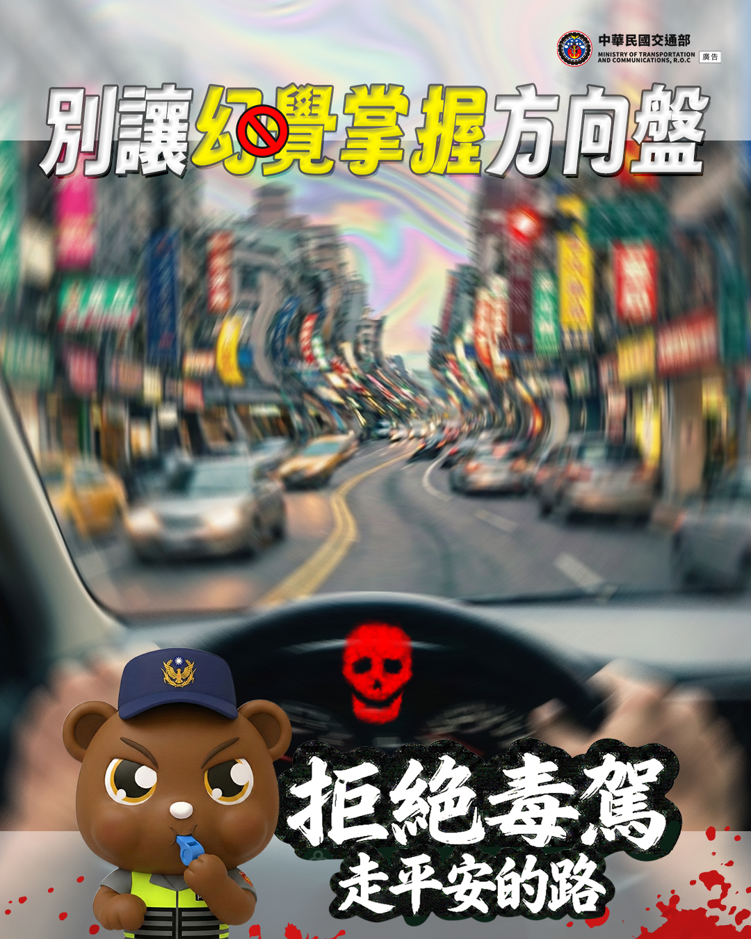 1073公告的示意圖片