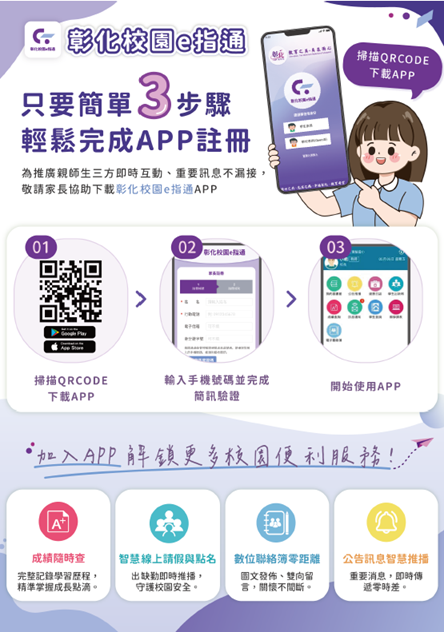 標題圖片