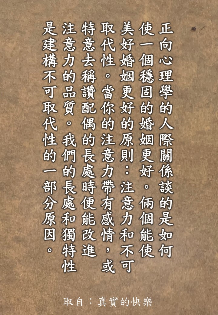 標題圖片