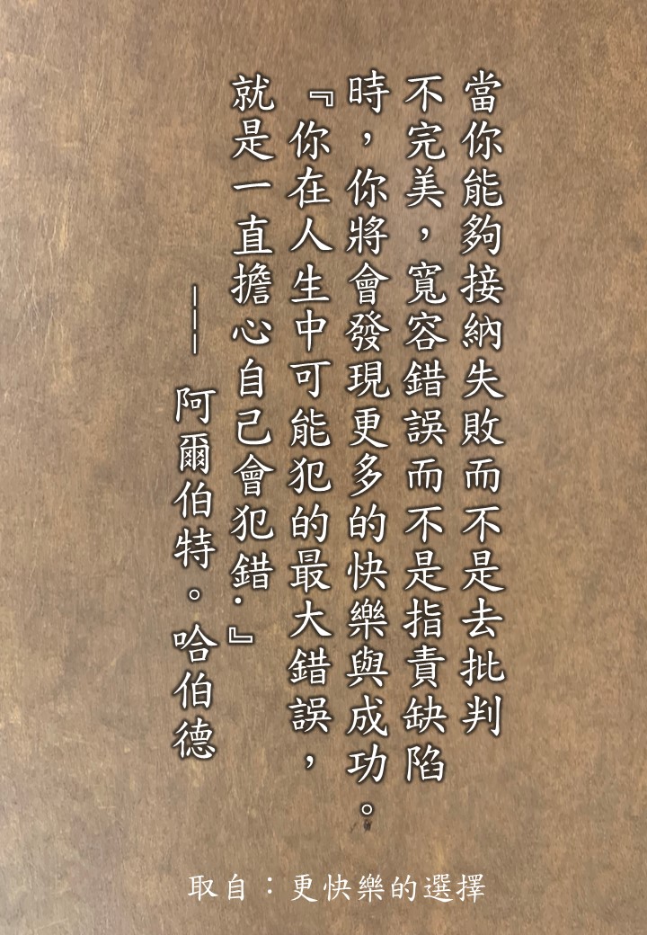 標題圖片