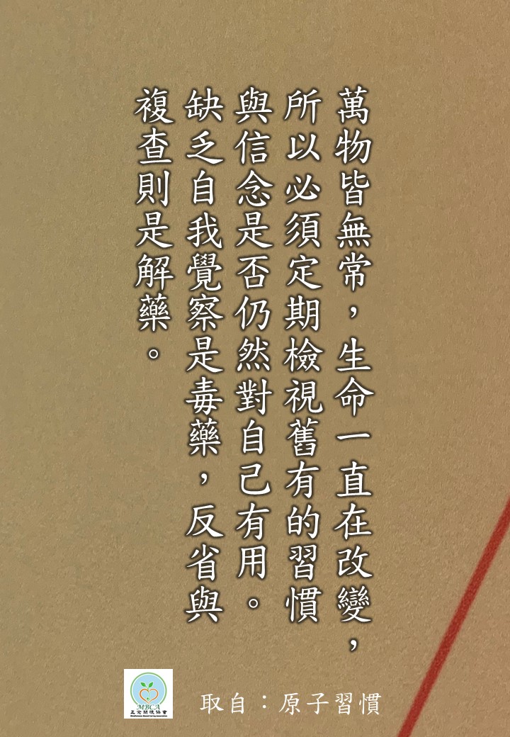 標題圖片
