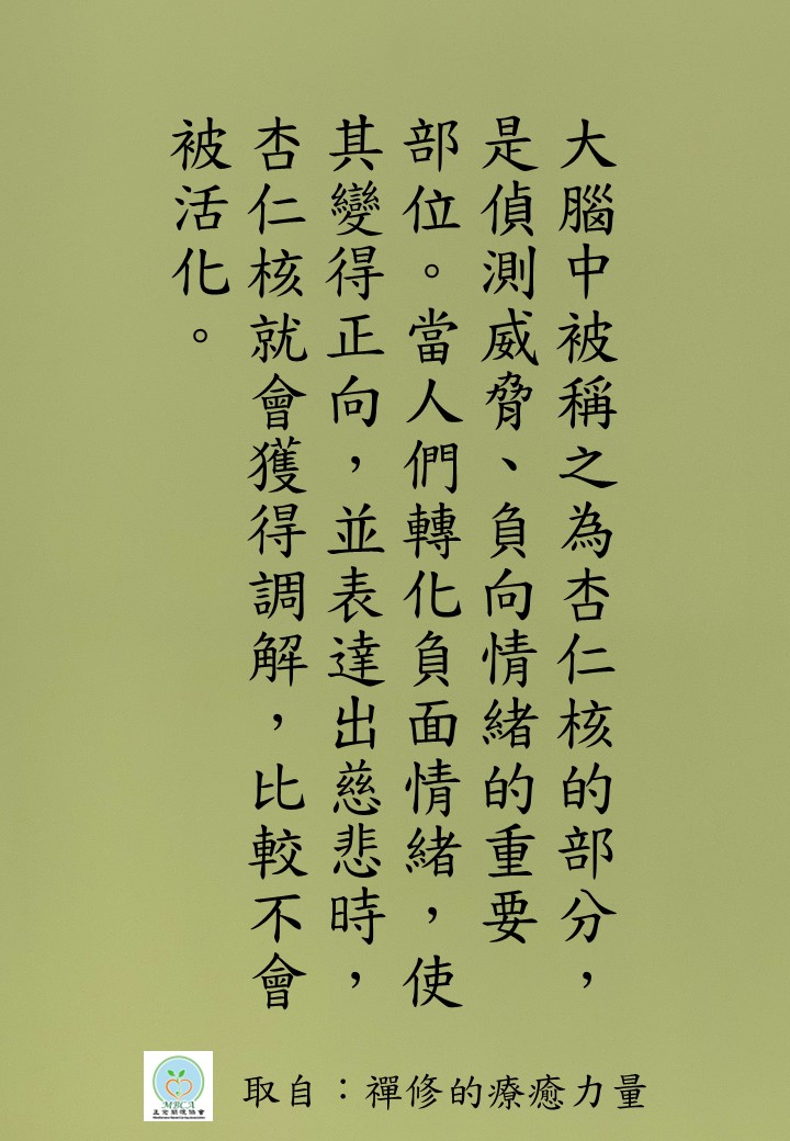 標題圖片