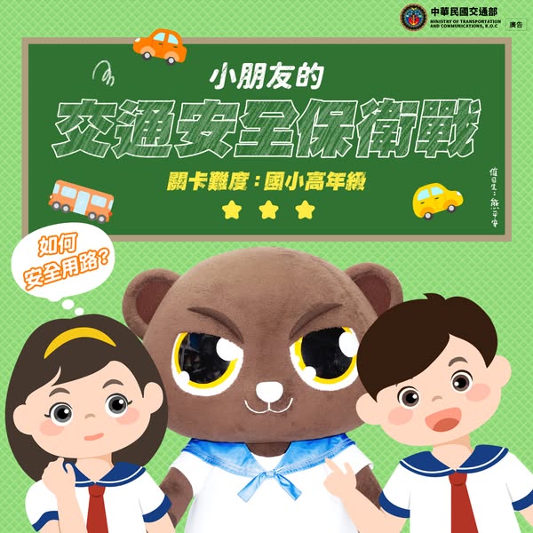 標題圖片