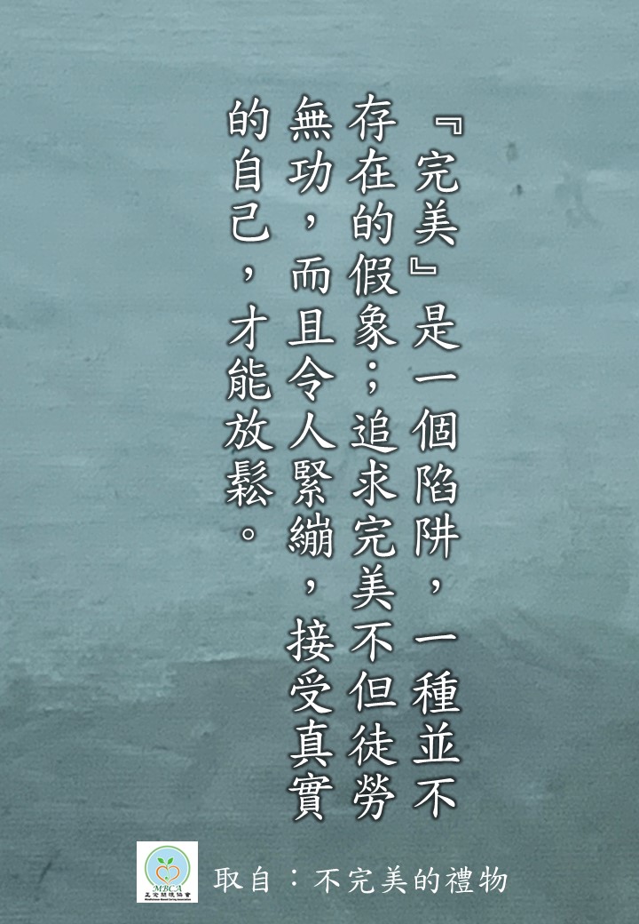 標題圖片