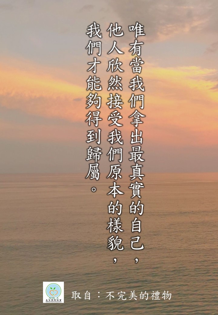標題圖片