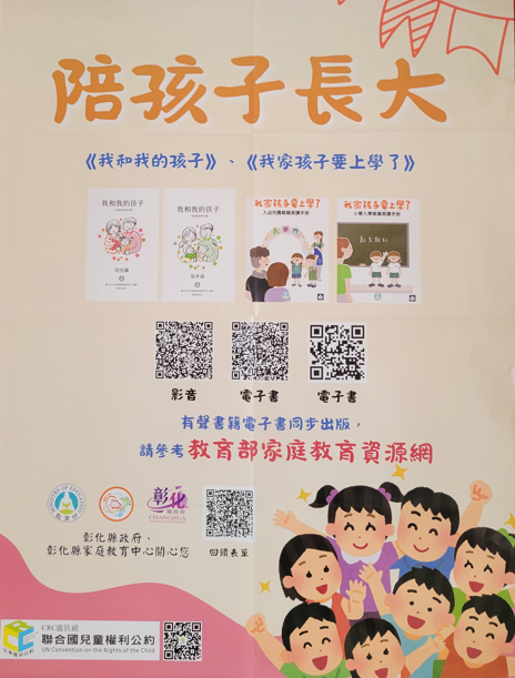 927公告的示意圖片