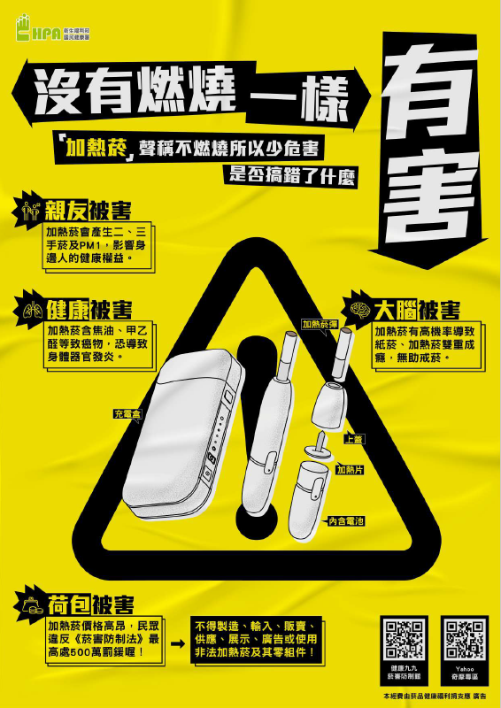 941公告的示意圖片