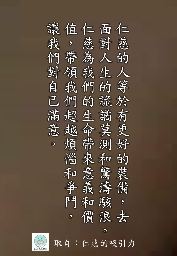 974公告的示意圖片